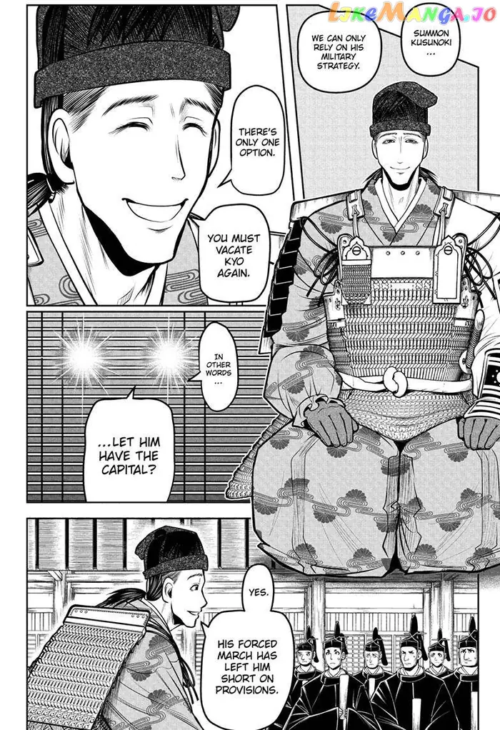 The Elusive Samurai Chapter 112 image 09_optimized